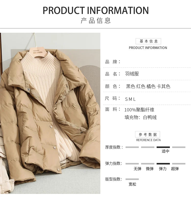 2022 New Winter Ultra Light Duck Down Coat Women Short Stand collarJackets Slim Autumn Puffer Jacket Down jacket Parkas RT220