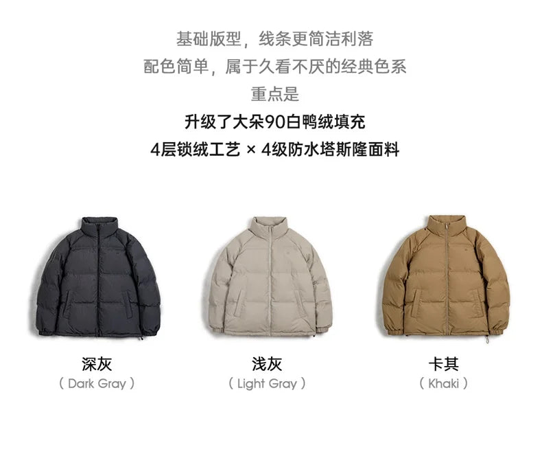 Maden Women Down Jacket Autumn Winter 90% White Duck Down Thickened and Warm Stand Collar Outerwear Coat Windproof Jacket RT220