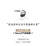 Maden Women Down Jacket Autumn Winter 90% White Duck Down Thickened and Warm Stand Collar Outerwear Coat Windproof Jacket RT220