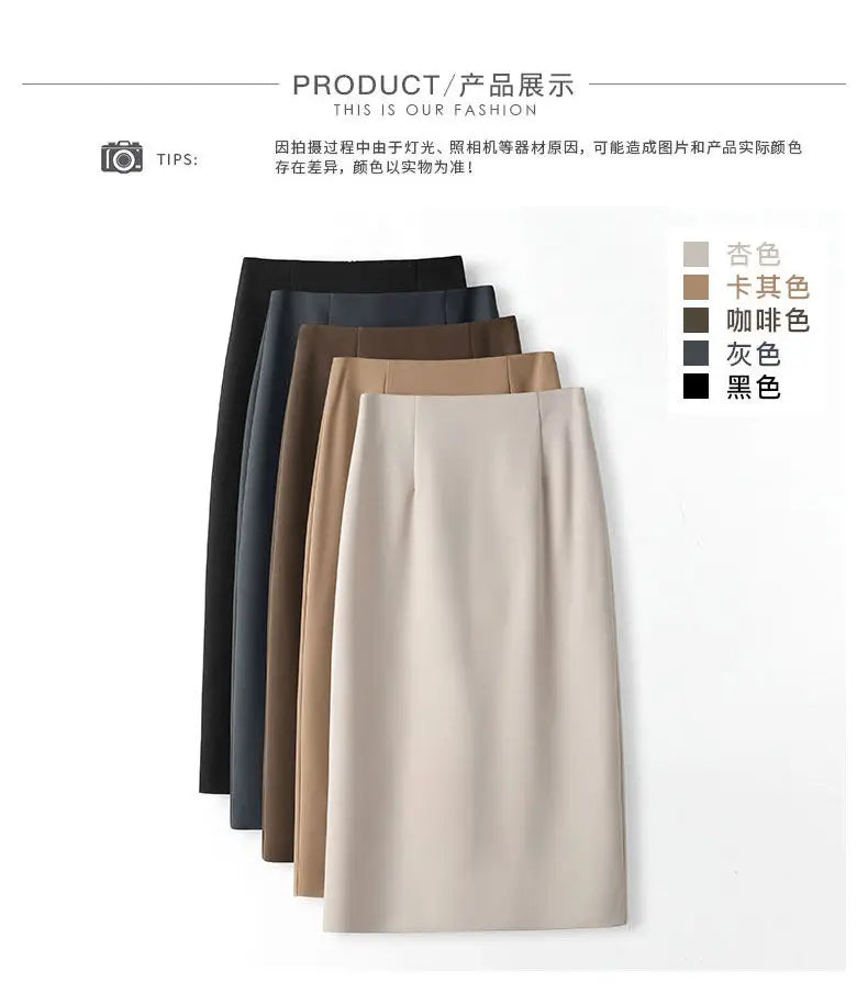 Office Lady Fashion Slim Solid Skirt Koreon Clothing Spring Summer Streetwear New High Waist Elegant Straight Midi Casual Skirts RT220