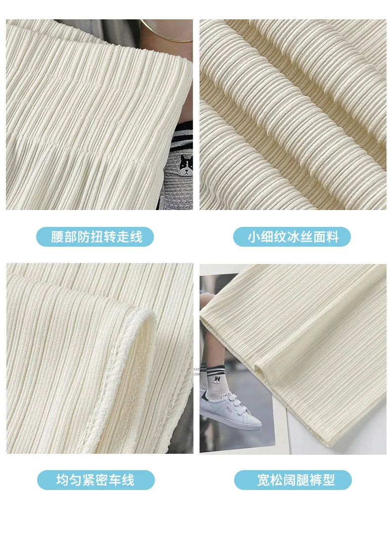 Thin Summer Wide-leg Pants Ice Filament Permeability Women Spring  Women Elastic Waist Stright Long Wide Leg Pants Casual Female RT220