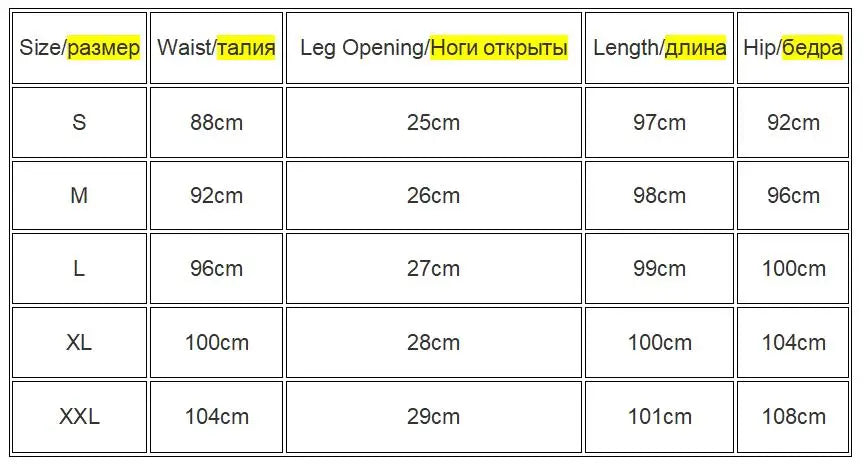 Thin Summer Wide-leg Pants Ice Filament Permeability Women Spring Women Elastic Waist Stright Long Wide Leg Pants Casual Female RT220