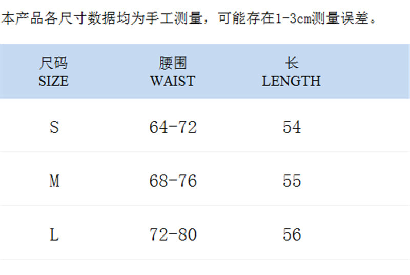 Xingqing 2024 Lace Skirt Women White See Through Floral Lace Low Waist Midi Skirts y2k Aesthetic Fairycore Beach Skirt Clubwear RT220