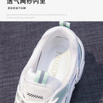 2025 Sneakers Women Platform Flat Shoes Woman Shoes Green Casual Trainers Ladies Chunky Sneakers Women Shoes RT220