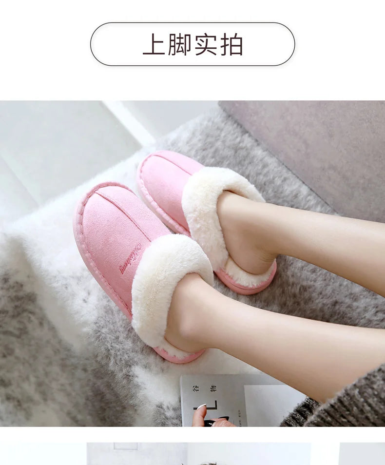 Winter Women Slippers Furry Home Floor Shoes Warm Indoor Slides Men Bedroom Slippers Plush Couples Footwear Soft Non-slip Shoes RT220