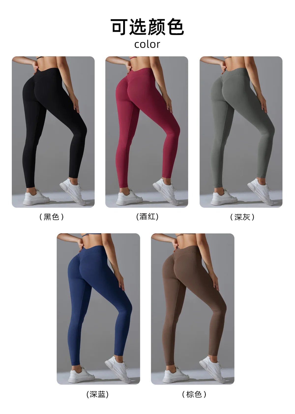 Outdoor Seamless Sports Leggings High Waist Quick-drying Yoga Running Fitness Pants Women's Peach Hip-lifting Leggings Sports RT220