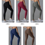 Outdoor Seamless Sports Leggings High Waist Quick-drying Yoga Running Fitness Pants Women's Peach Hip-lifting Leggings Sports RT220