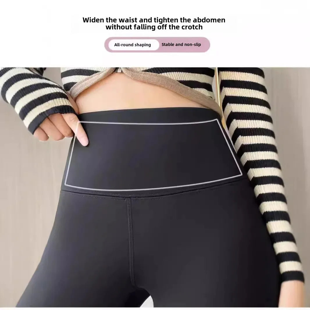 Thickened Black Gold 600g Micro Flared Shark Suit Women's Outerwear High-Waisted Slimming Bell-Bottom Pants High Elasticity RT220