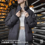 Maden Women Down Jacket Autumn Winter 90% White Duck Down Thickened and Warm Stand Collar Outerwear Coat Windproof Jacket RT220