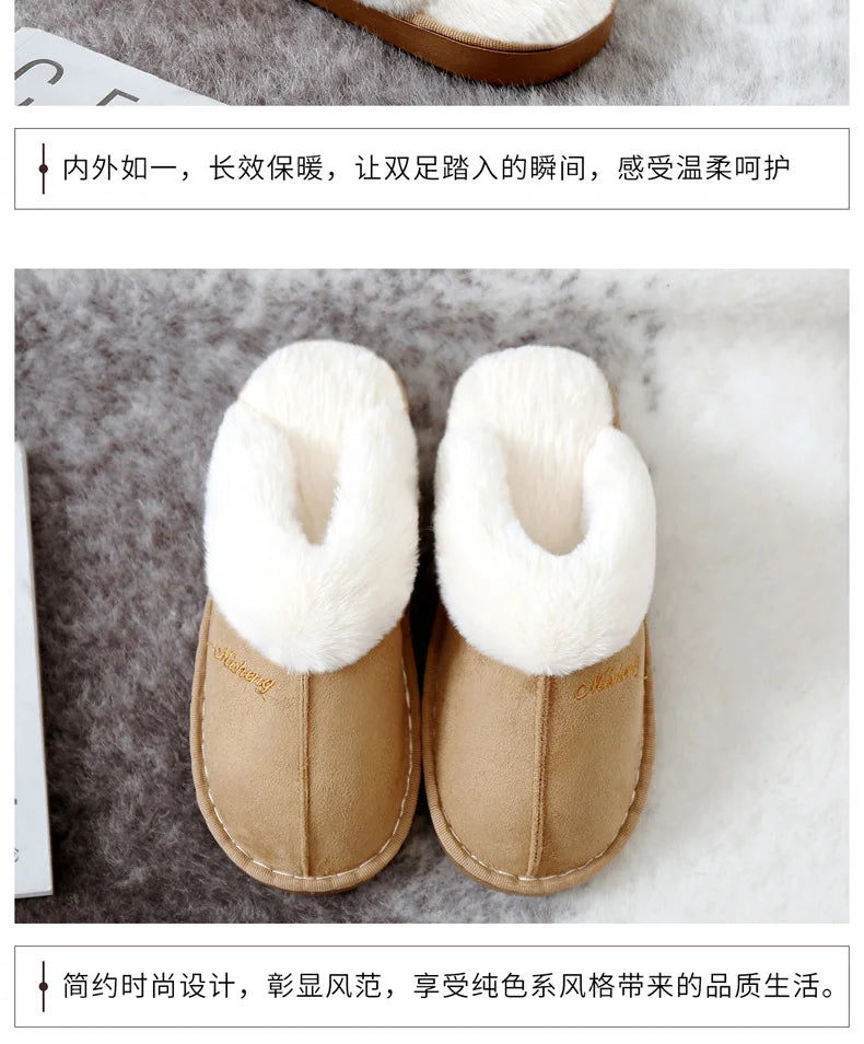 Winter Women Slippers Furry Home Floor Shoes Warm Indoor Slides Men Bedroom Slippers Plush Couples Footwear Soft Non-slip Shoes RT220
