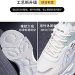 2025 Sneakers Women Platform Flat Shoes Woman Shoes Green Casual Trainers Ladies Chunky Sneakers Women Shoes RT220