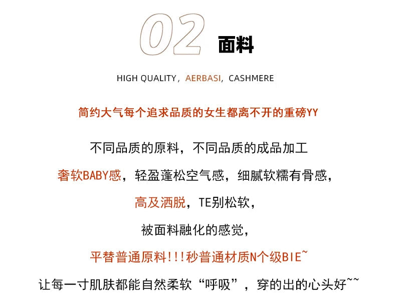 Mink Cashmere Midi Skirt For Women In Autumn And Winter, Mid Length, High Waist, Slimming, Knitted Versatile, Hip Hugging Skirts RT220