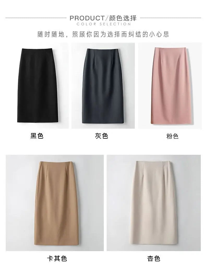 Office Lady Fashion Slim Solid Skirt Koreon Clothing Spring Summer Streetwear New High Waist Elegant Straight Midi Casual Skirts RT220
