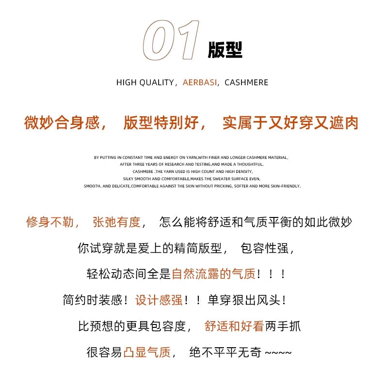 Mink Cashmere Midi Skirt For Women In Autumn And Winter, Mid Length, High Waist, Slimming, Knitted Versatile, Hip Hugging Skirts RT220