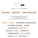 Mink Cashmere Midi Skirt For Women In Autumn And Winter, Mid Length, High Waist, Slimming, Knitted Versatile, Hip Hugging Skirts RT220