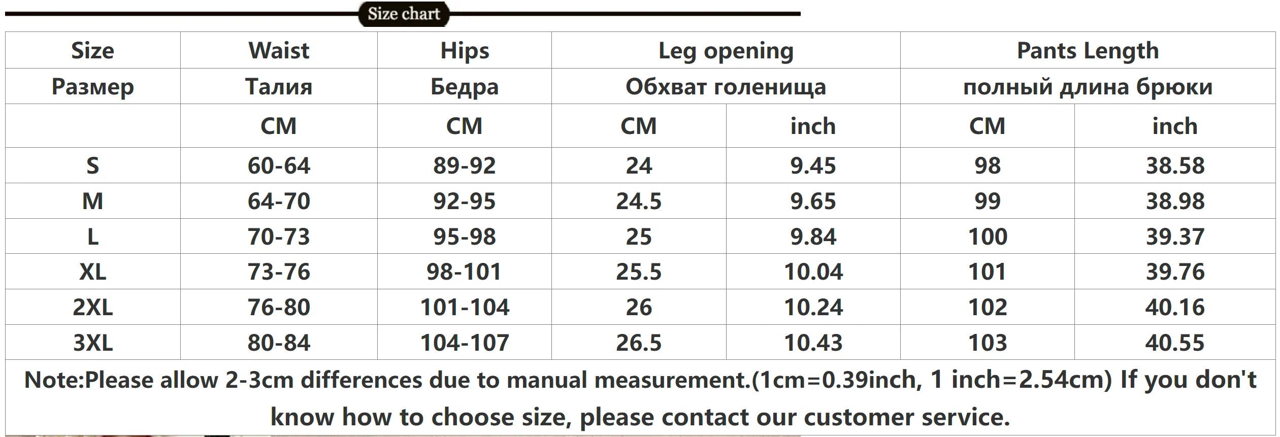 Women Pants Autumn Winter Thickening High Waisted Wool Wide Leg Pants Women Fashion Chevron Lengthening Leg Opening Floor Length RT220