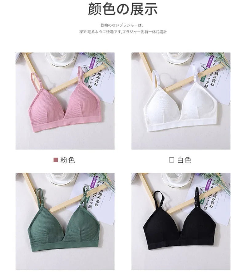 Women Yoga Sports Bras Triangle Cup Underwear Female Breathable Wrapped Tube Top Sexy Beauty Back Adjustable Sling Bra Vest RT220
