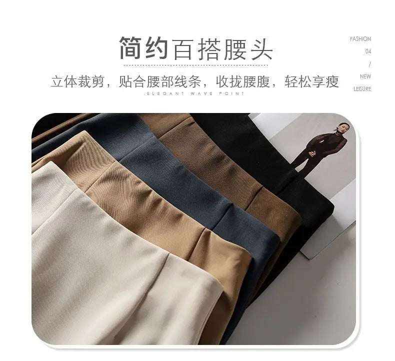 Office Lady Fashion Slim Solid Skirt Koreon Clothing Spring Summer Streetwear New High Waist Elegant Straight Midi Casual Skirts RT220