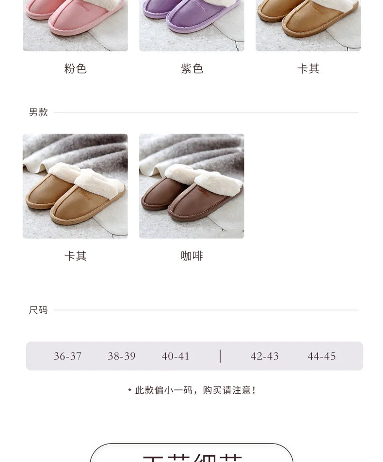 Winter Women Slippers Furry Home Floor Shoes Warm Indoor Slides Men Bedroom Slippers Plush Couples Footwear Soft Non-slip Shoes RT220