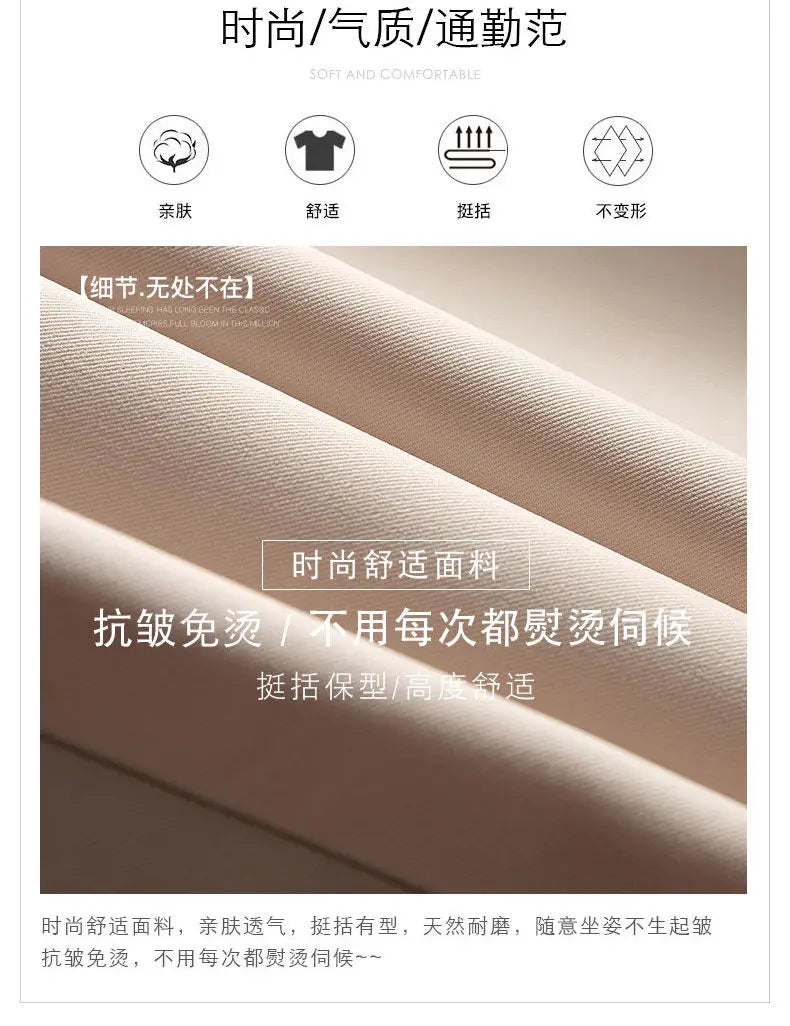 Office Lady Fashion Slim Solid Skirt Koreon Clothing Spring Summer Streetwear New High Waist Elegant Straight Midi Casual Skirts RT220