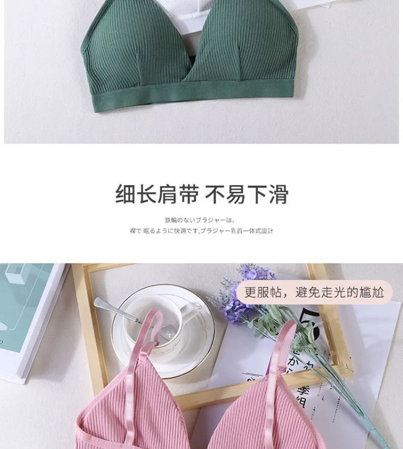 Women Yoga Sports Bras Triangle Cup Underwear Female Breathable Wrapped Tube Top Sexy Beauty Back Adjustable Sling Bra Vest RT220