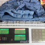 Women's Spring Summer Fashion Hollow Out Lace Splicing Denim Drape Pants Full Length Trousers RT220