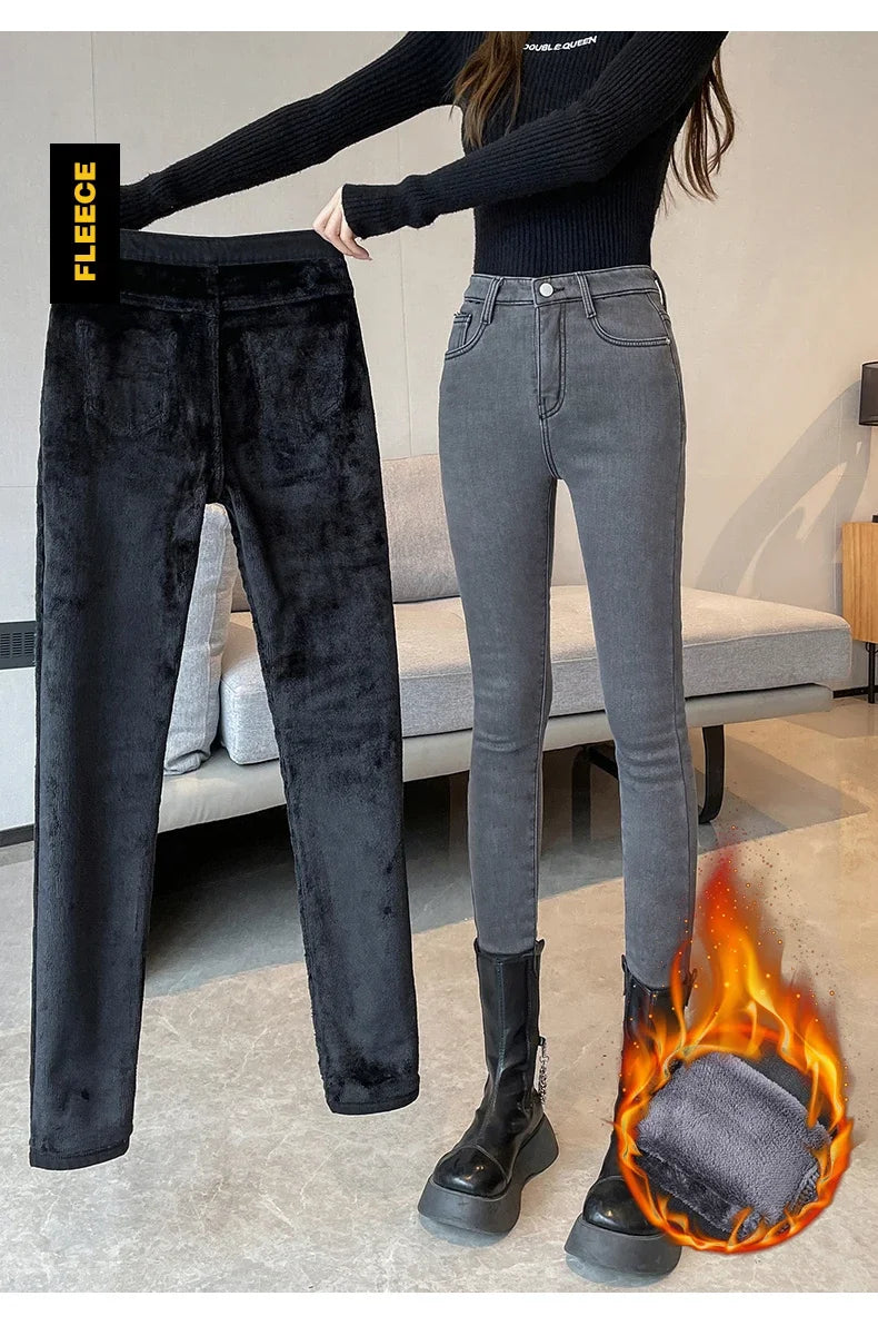 Skinny Women's Warm Jeans Winter Thicken Fleece Stretch High Waist Pencil Pants Fashion Korean Black Blue Gray Velvet Leggings RT220