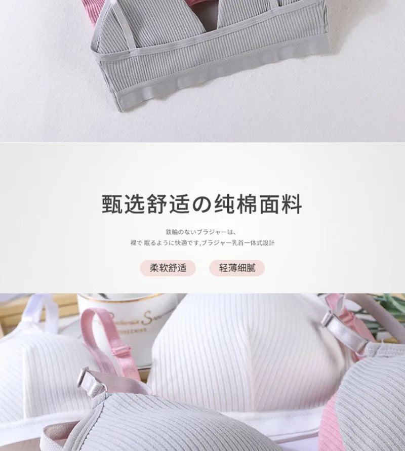 Women Yoga Sports Bras Triangle Cup Underwear Female Breathable Wrapped Tube Top Sexy Beauty Back Adjustable Sling Bra Vest RT220