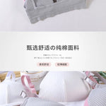 Women Yoga Sports Bras Triangle Cup Underwear Female Breathable Wrapped Tube Top Sexy Beauty Back Adjustable Sling Bra Vest RT220