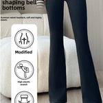 Thickened Black Gold 600g Micro Flared Shark Suit Women's Outerwear High-Waisted Slimming Bell-Bottom Pants High Elasticity RT220