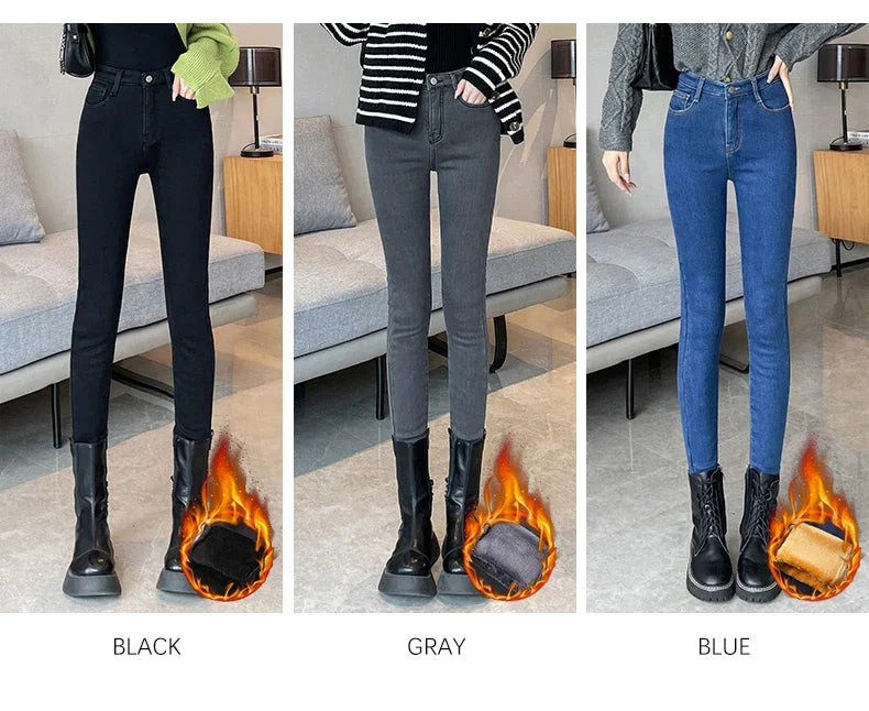 Skinny Women's Warm Jeans Winter Thicken Fleece Stretch High Waist Pencil Pants Fashion Korean Black Blue Gray Velvet Leggings RT220
