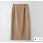 Office Lady Fashion Slim Solid Skirt Koreon Clothing Spring Summer Streetwear New High Waist Elegant Straight Midi Casual Skirts RT220