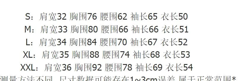 Sexy Slim Flared-sleeve Shirt Polo Collar Lapel Five-color All-match Women's Slim Stretch Long-sleeved Top Women Shirts Blouses RT220