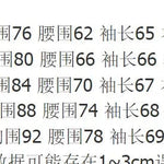 Sexy Slim Flared-sleeve Shirt Polo Collar Lapel Five-color All-match Women's Slim Stretch Long-sleeved Top Women Shirts Blouses RT220