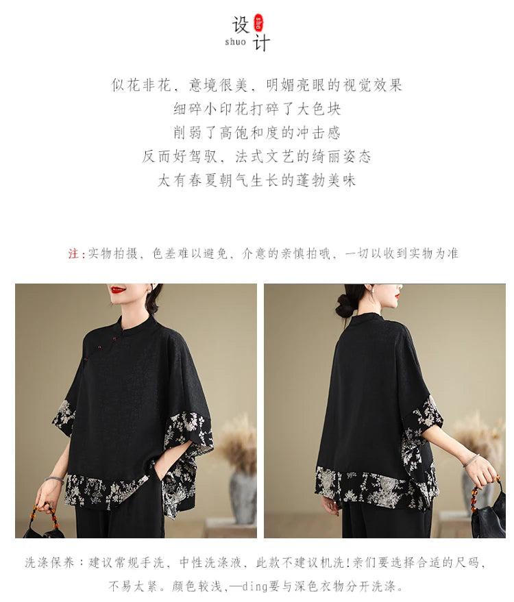 Oversized Summer Pullover T-Shirt Tops Women Print Patchwork Fashion Casual Loose Pleated Ladies Blouses Short Sleeve Woman Tops RT220