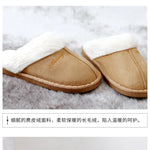 Winter Women Slippers Furry Home Floor Shoes Warm Indoor Slides Men Bedroom Slippers Plush Couples Footwear Soft Non-slip Shoes RT220