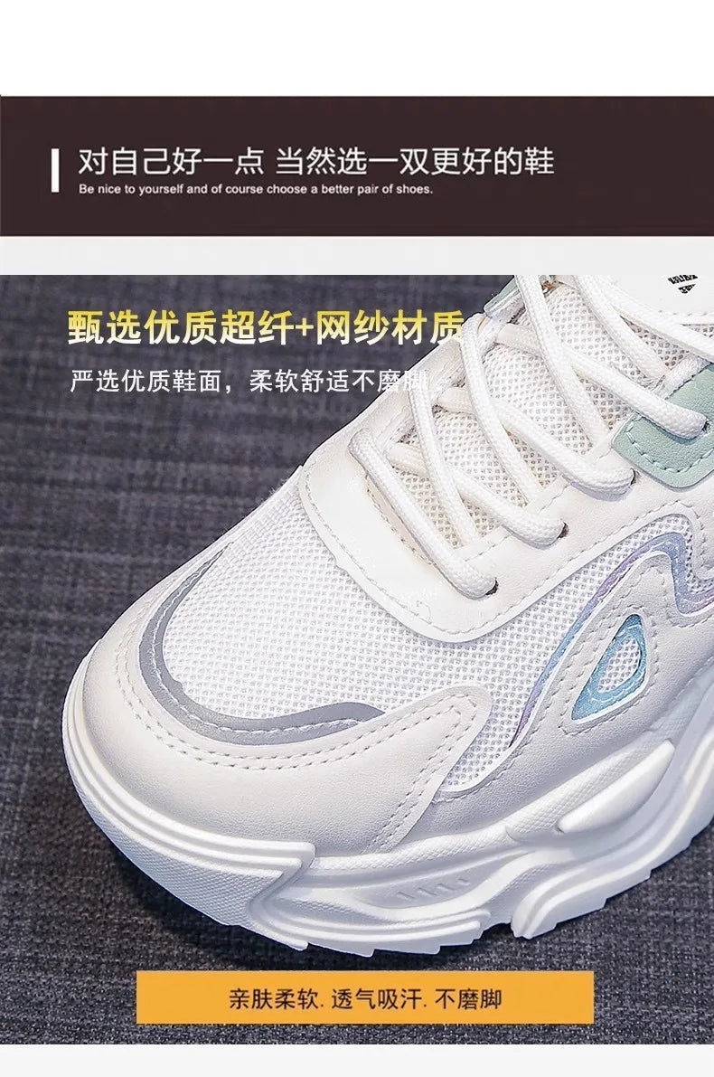 2025 Sneakers Women Platform Flat Shoes Woman Shoes Green Casual Trainers Ladies Chunky Sneakers Women Shoes RT220