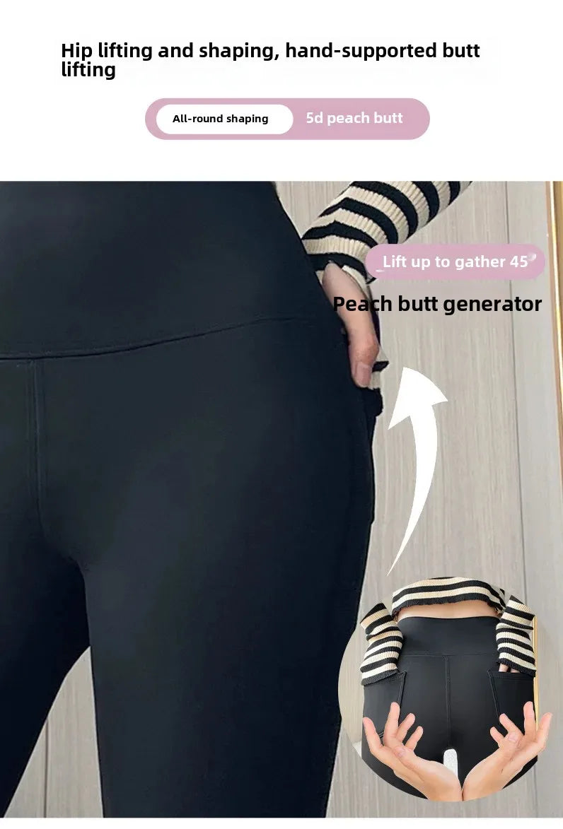 Thickened Black Gold 600g Micro Flared Shark Suit Women's Outerwear High-Waisted Slimming Bell-Bottom Pants High Elasticity RT220