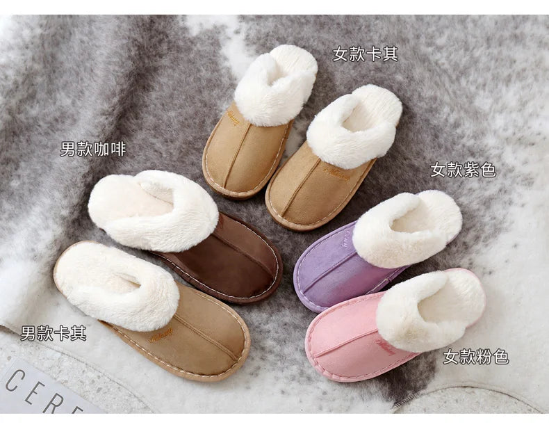 Winter Women Slippers Furry Home Floor Shoes Warm Indoor Slides Men Bedroom Slippers Plush Couples Footwear Soft Non-slip Shoes RT220