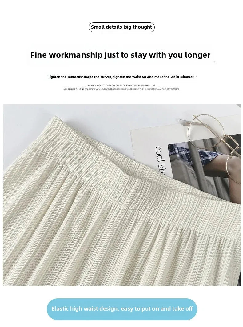 Thin Summer Wide-leg Pants Ice Filament Permeability Women Spring  Women Elastic Waist Stright Long Wide Leg Pants Casual Female RT220