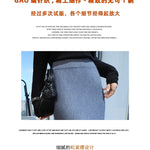 Mink Cashmere Midi Skirt For Women In Autumn And Winter, Mid Length, High Waist, Slimming, Knitted Versatile, Hip Hugging Skirts RT220