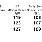 Fashion Multi-pocket Jeans New Baggy Jeans Women Cargo Pants Women High Waist Butt Lifter Loose Straight-leg Pants Tight Stretch RT220