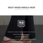 Maden Retro Knitted Skirt Solid Color Slit Fit with Single-side Slit Versatile A - line Skirt for Women's Autumn and Winter RT220