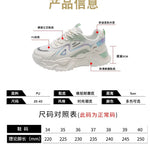 2025 Sneakers Women Platform Flat Shoes Woman Shoes Green Casual Trainers Ladies Chunky Sneakers Women Shoes RT220