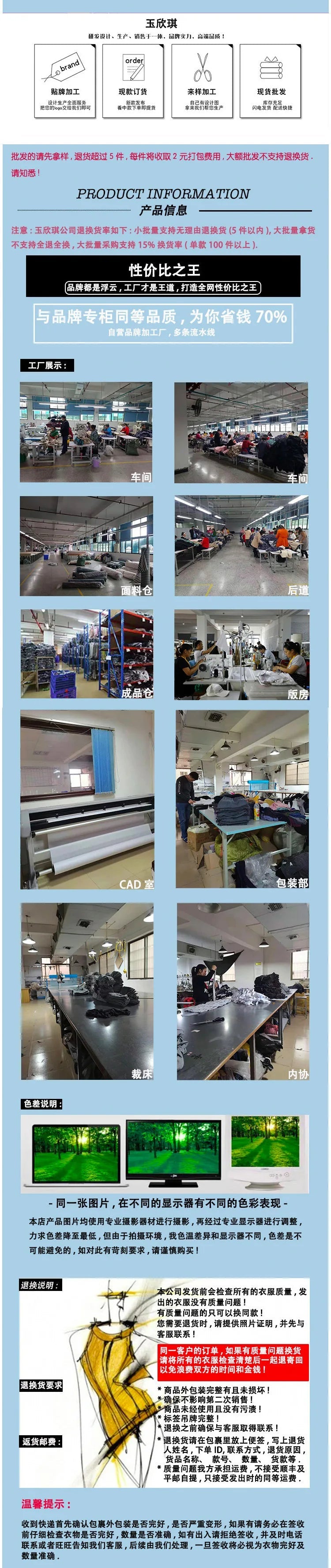 Fashionable Chiffon Blouse Elegant Slim Fit Tweed Style Flare Sleeve Top For Women Autumn 2024 New Arrival Smooths Your Silhouet RT220