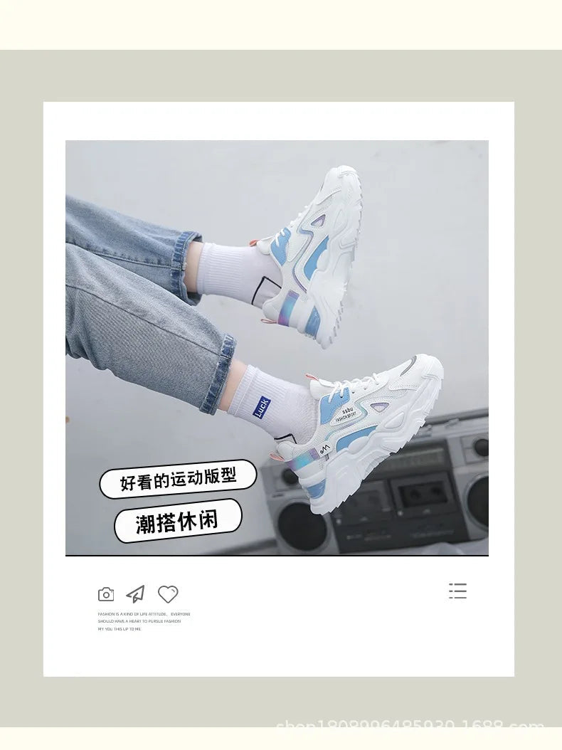 2025 Sneakers Women Platform Flat Shoes Woman Shoes Green Casual Trainers Ladies Chunky Sneakers Women Shoes RT220