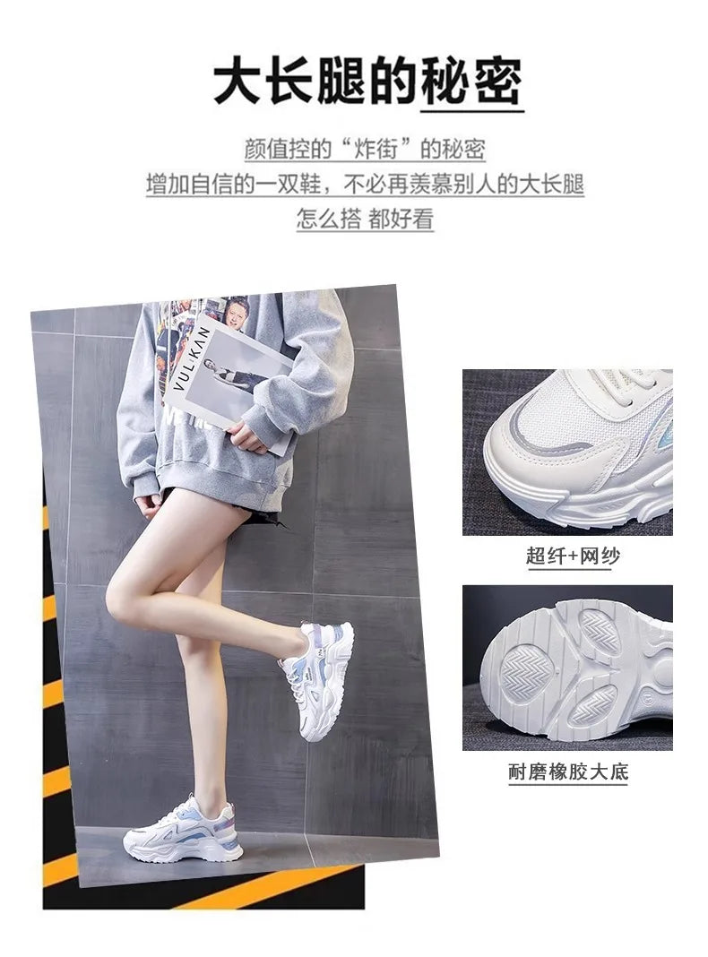 2025 Sneakers Women Platform Flat Shoes Woman Shoes Green Casual Trainers Ladies Chunky Sneakers Women Shoes RT220